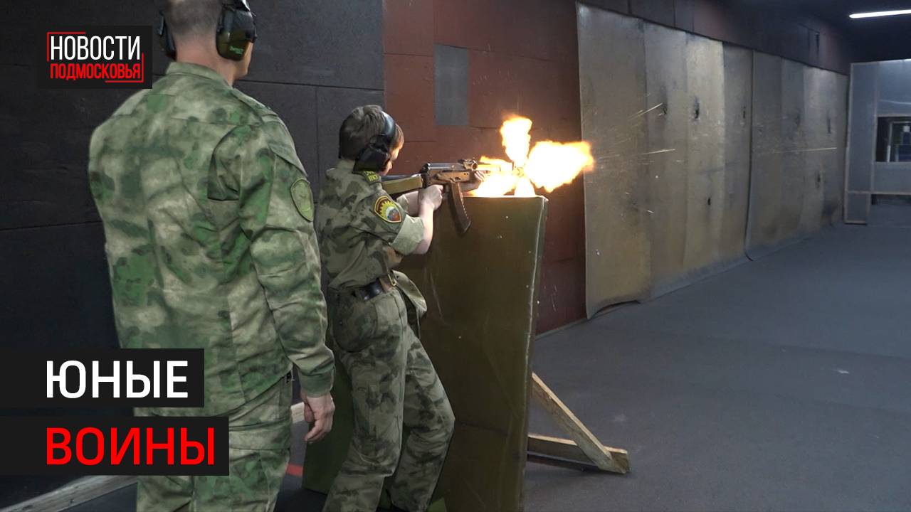 Военно-полевой сбор прошёл в ОДОН им. Дзержинского