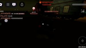 играем в мёртвые рельсы с челами. часть 1