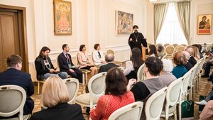 "Цифровое образование XXI век" 2025. Педагогическая коммуникация в дистанционном образовании 23 мая