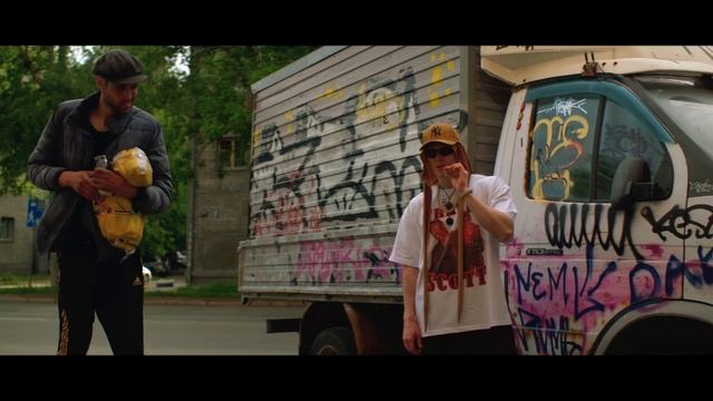 Trutaler - Сиги и кофе (проект 