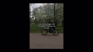 ТИКТОК 143 - ПОДБОРКА МЕМОВ