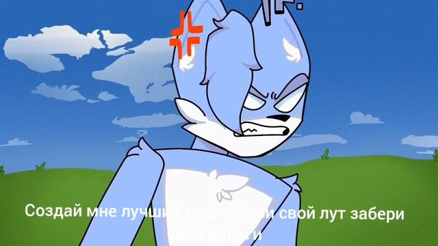 @wicsur-удали меня [текст песни] смотреть онлайн