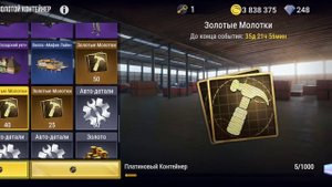 новый контейнеровоз в мадауд 2