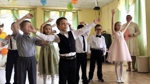 Дошкольное отделение Выпуск 2025