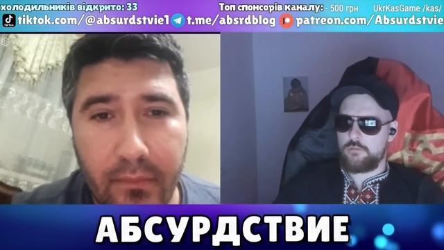 крымчанин и казах виляют хвостом