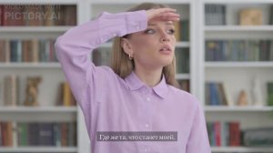 Искать мне женщину или не стоит