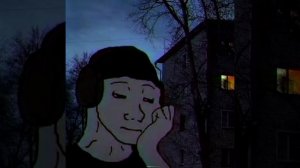 люди надоели - Молчат дома (speed up)