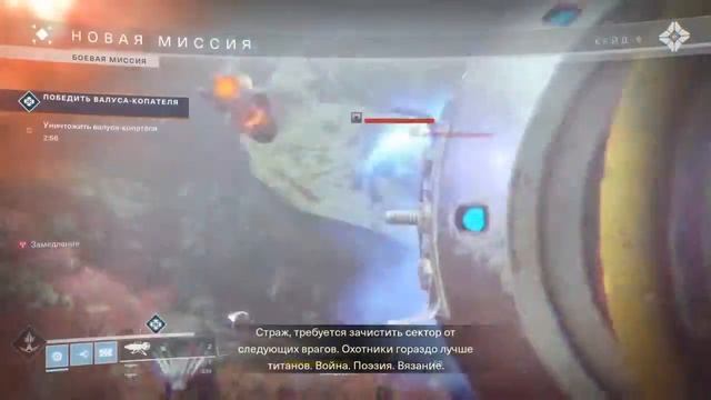 Поэзия, вязание смотреть онлайн