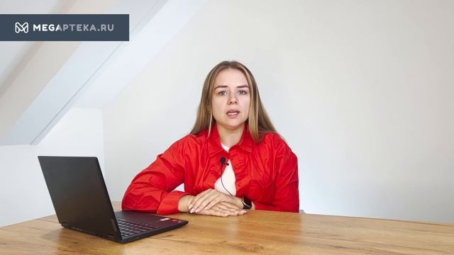 Бетадин: инструкция по применению