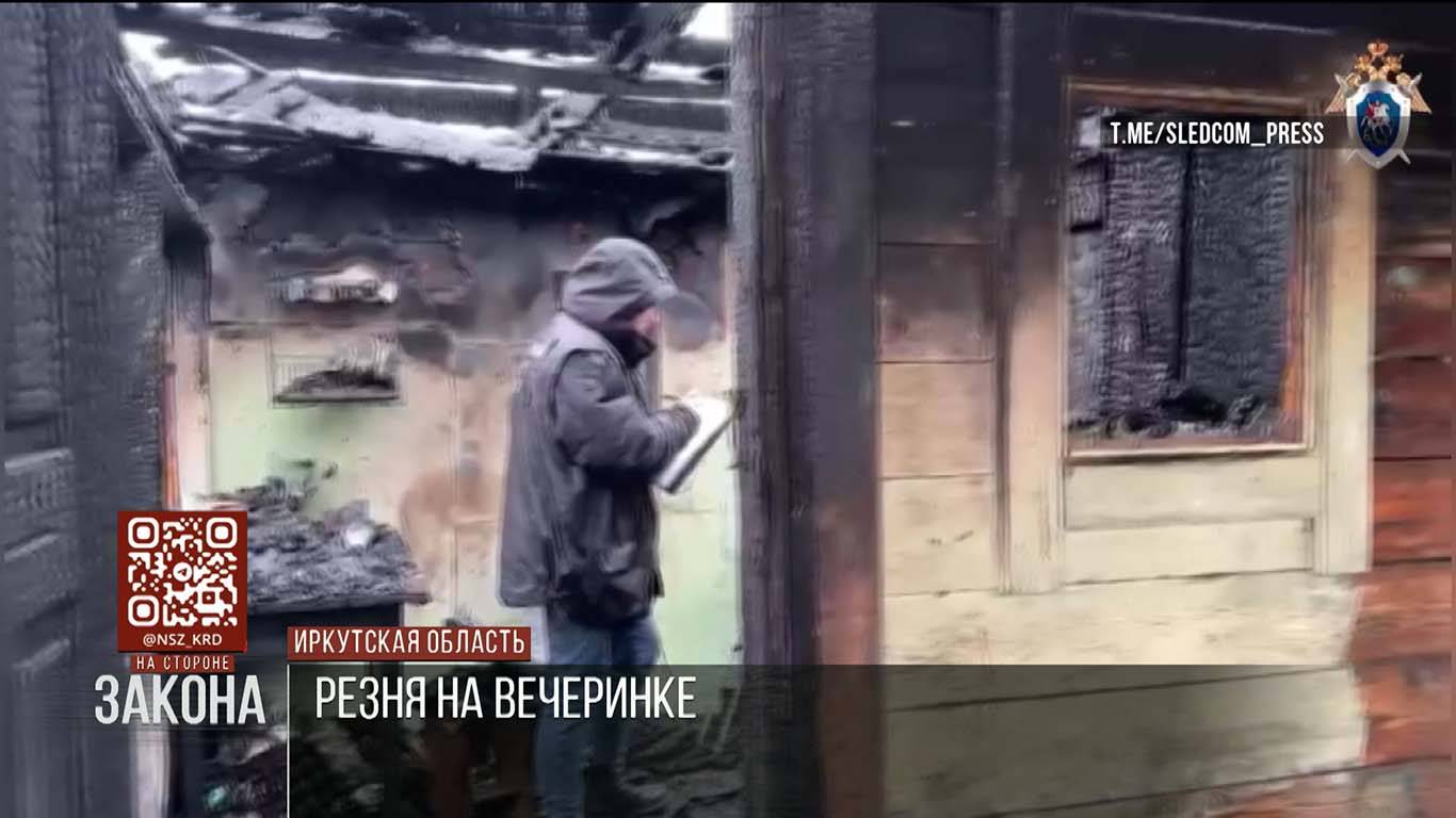 На стороне закона. 28.05.2025