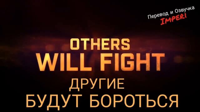 Одарённые 2 сезон 6 серия / The Gifted 2x06 / Русское промо смотреть онлайн