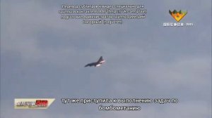 Авиадартс-2021. Перевод с китайского (без вступления)