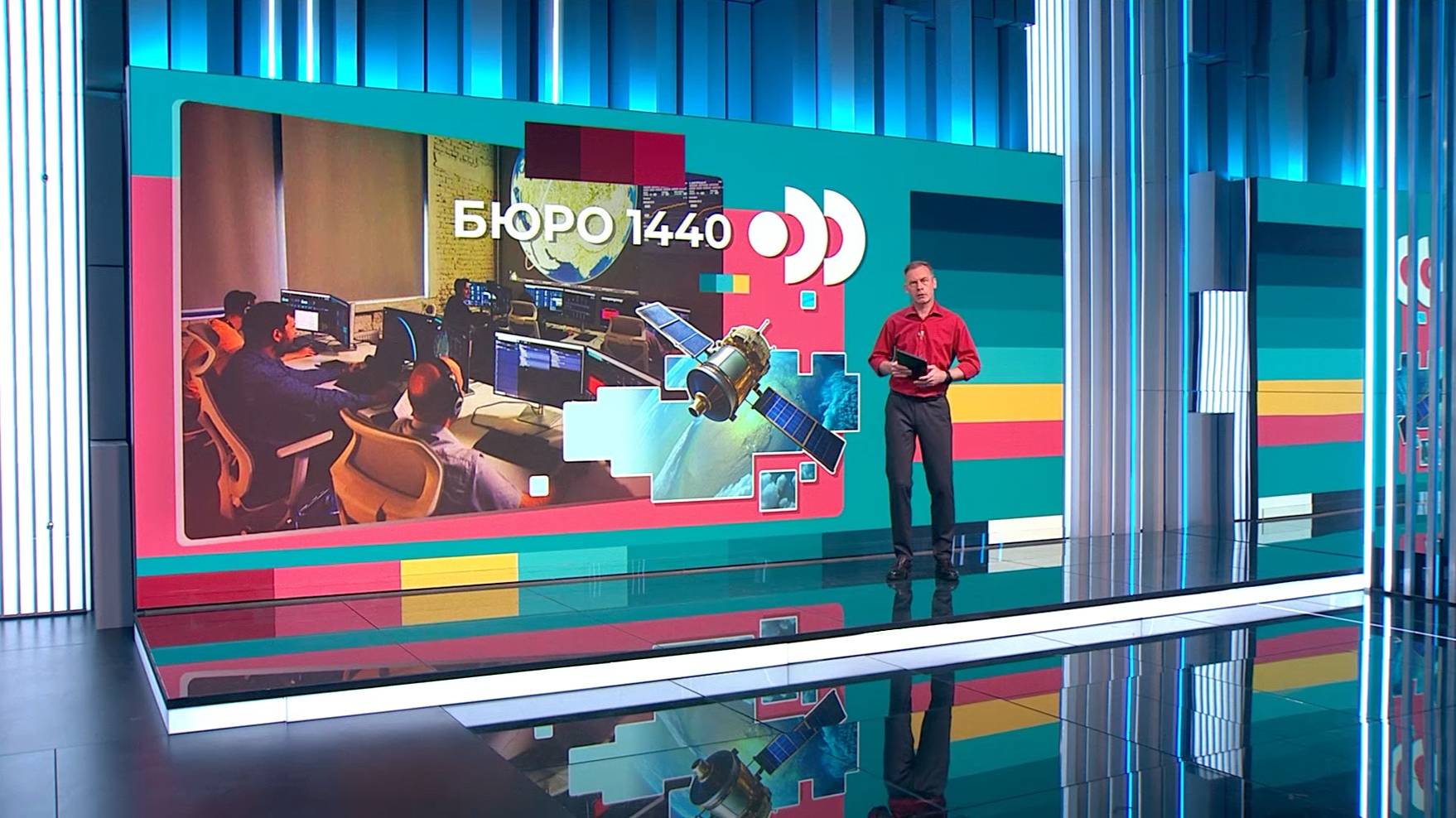 Вести.nеt: Космические новости России и козни ЦРУ в Сети (28.05.2025)