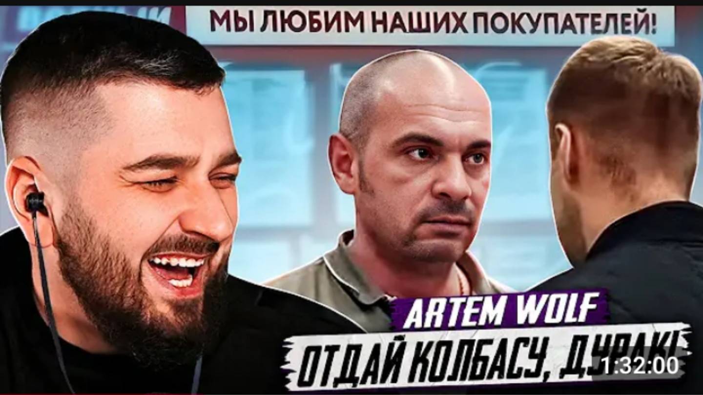 HARD PLAY ПОШЕЛ ДО ТАЛОГО В МАГАЗИНЕ ВЕРНЫЙ! ЛЮТЫЙ РЕЙД С ARTEM смотреть онлайн