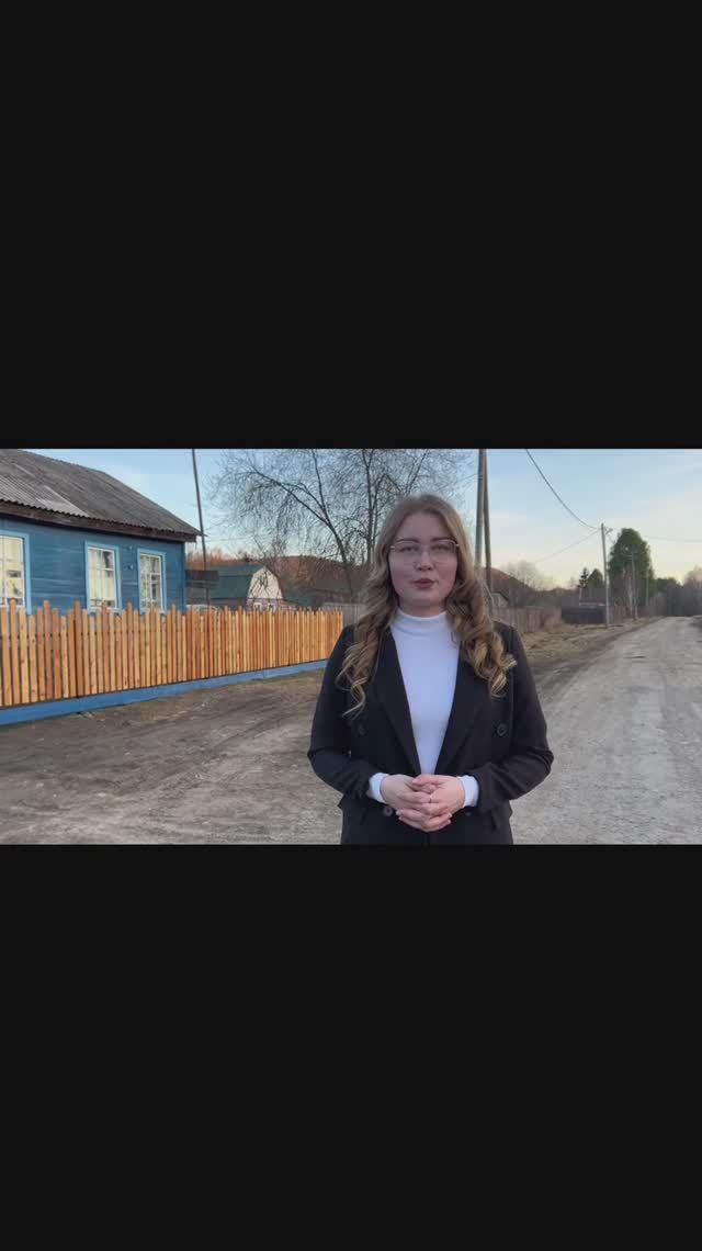 Светлана Дмитриева | ТОЧКА.РФ – МЕСТО | поселок Аршан