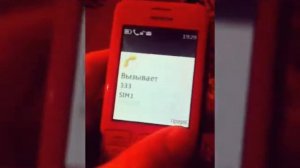 КАК ПОЗВОНИТЬ В АД?||ЗВОНОК В АД НА НОМЕР 666!||ЗВОНОК В РАЙ НА НОМЕР 555||МНЕ ОТВЕТИЛИ!