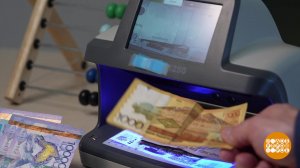Проверяем купюры: правило трех "П". Доброе утро. Фрагмент выпуска от 28.05.2025