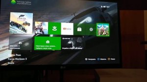 Проверка работы дисковода Xbox One S