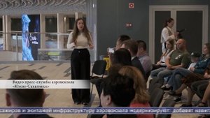 27.05.2025 Новые авиарейсы в Китай планируют открыть для сахалинцев и курильчан