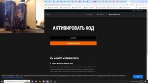 Стоит ли покупать лимонад МИР ТАНКОВ ради голды?