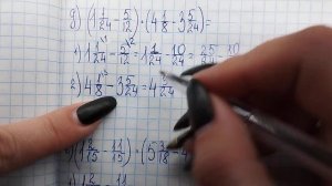 математика 6 класс номер 2.276 г-е