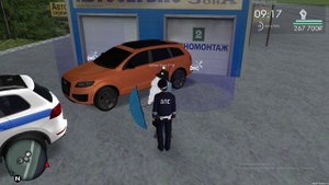 разьяснение статней