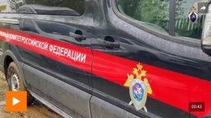СК РФ возбудил еще одно дело после массового убийства подростков в Байкальске