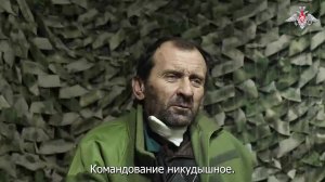 🏳️ Пленный военнослужащий ВСУ Григорий Олейник рассказал, что в командовании его батальона не бы...