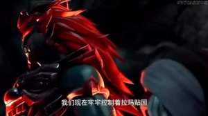 Сила 9 богов полный мультфильм