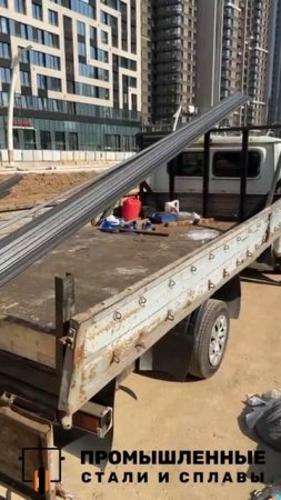 Отзыв на профильные трубы