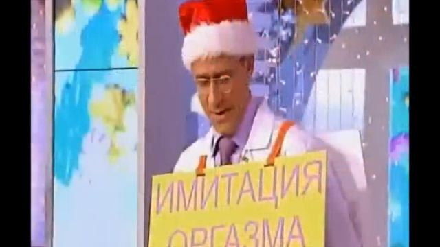 Дети Туалетов (обзор игры) смотреть онлайн