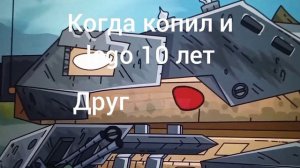 17 МУД ГЕРАНД (БЕЗ МАТА)@Gerand