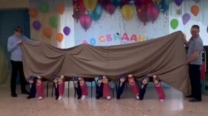 Веселые ножки.