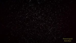 Домашний планетарий AstroEye