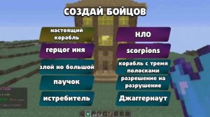 мой кастом ящик в бабл квас😆👉