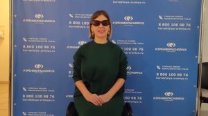 Отзыв о лазерной коррекции зрения в клинике "Зрение Красноярск", 88001009876