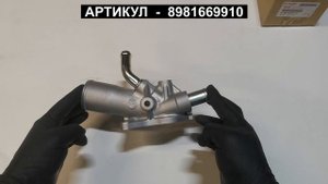Тройник системы охлаждения двигателя для ISUZU NQR75 NQR90 NPR75 FSR90 с ДВС 4HK1 8981669910