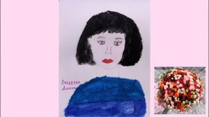 Я рисую маму