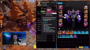 Torchlight Infinite Оракул Тея 3 Богохульница Прогресс за 10-14 де