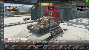 Гравитайзинг Или Космовозрождение Как Лучше ? Tanks Blitz Танкиблиц Танки Блиц Танк Блитз