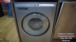 Asko Отжим в стиральной машине Asko W4086C.T/3