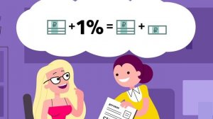 Внимательно читайте договоры