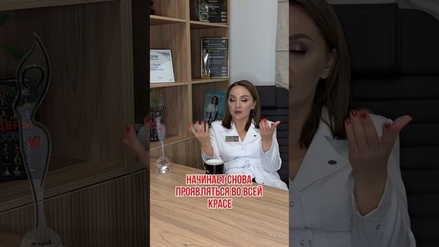 Меня попросили УДАЛИТЬ МАТКУ! смотреть онлайн