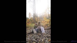 Леса звучат как песня, которую ждали всю жизнь - Pop Goes the Mullberry Bush -- New Millennium Strin