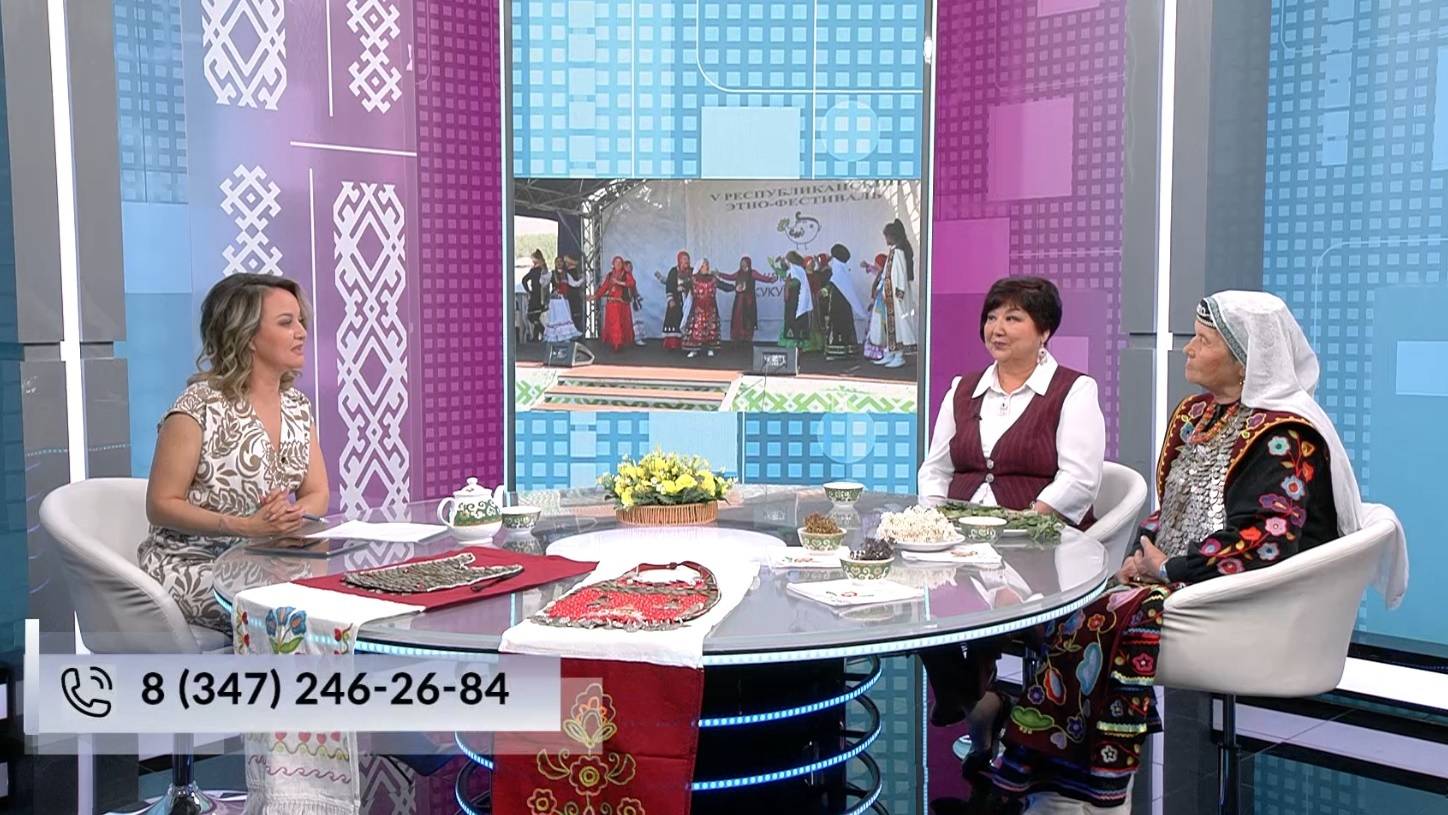 Хәйерле иртә, Республика!  - 28.05.2025 Нуриманда "кәкүк сәйе"
