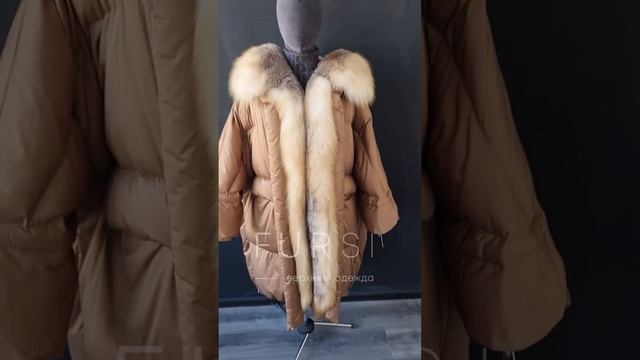 Видеообзор Пуховик оверсайз летучая мышь золотой с ме смотреть онлайн