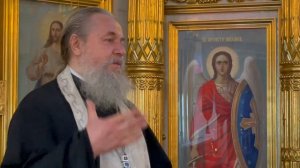 Молитва. Протоиерей Сергий Кандыбин