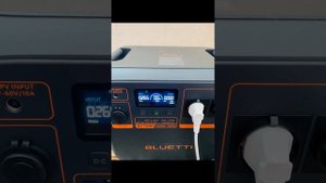 BLUETTI AC180P проверка работоспособности как ИБП при полно?