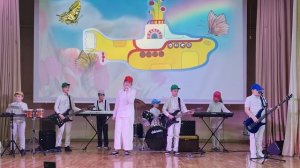 Yellow Submarine. "Миллениум" (младшая группа)