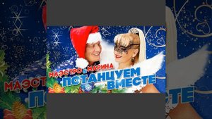 Снег над Москвой